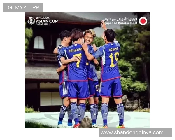 日本U23对阵卡塔尔U23直播赛事精彩回顾与分析